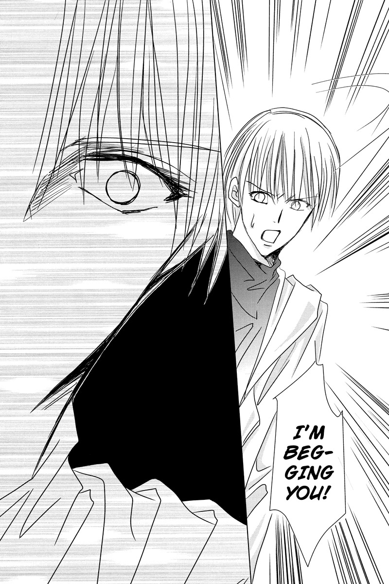 Toukyou Genji Monogatari (OZAKI Minami) Chapter 25 page 11 - Chapter 25: Col-Blooded Rondo (6)
