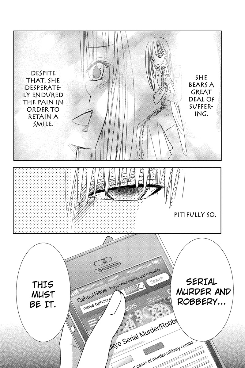 Toukyou Genji Monogatari (OZAKI Minami) Chapter 25 page 2 - Chapter 25: Col-Blooded Rondo (6)