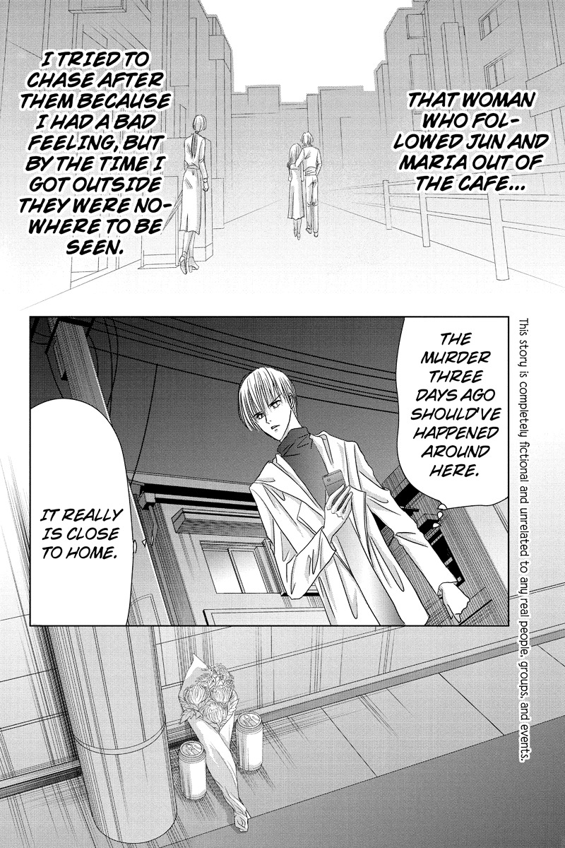 Toukyou Genji Monogatari (OZAKI Minami) Chapter 25 page 4 - Chapter 25: Col-Blooded Rondo (6)
