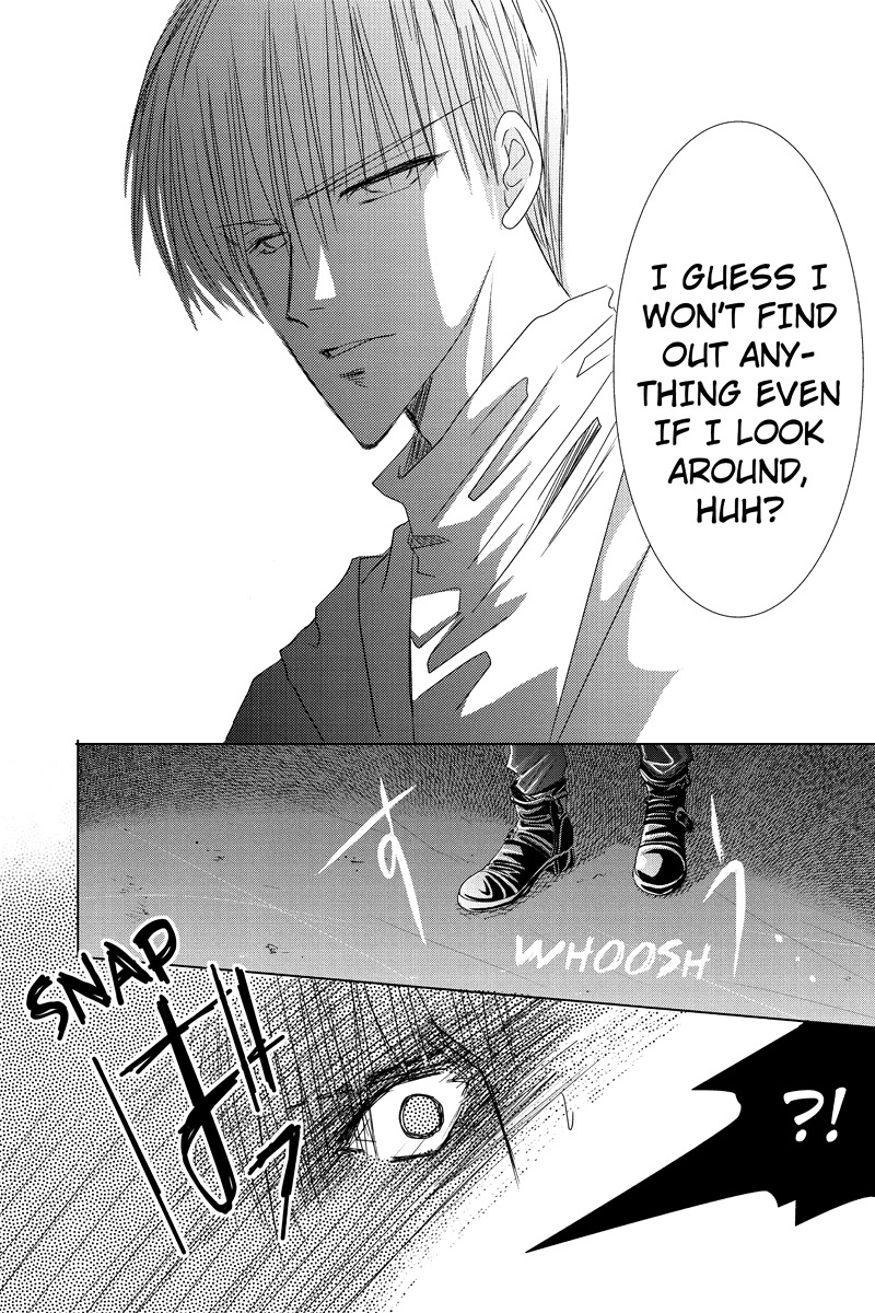 Toukyou Genji Monogatari (OZAKI Minami) Chapter 25 page 5 - Chapter 25: Col-Blooded Rondo (6)
