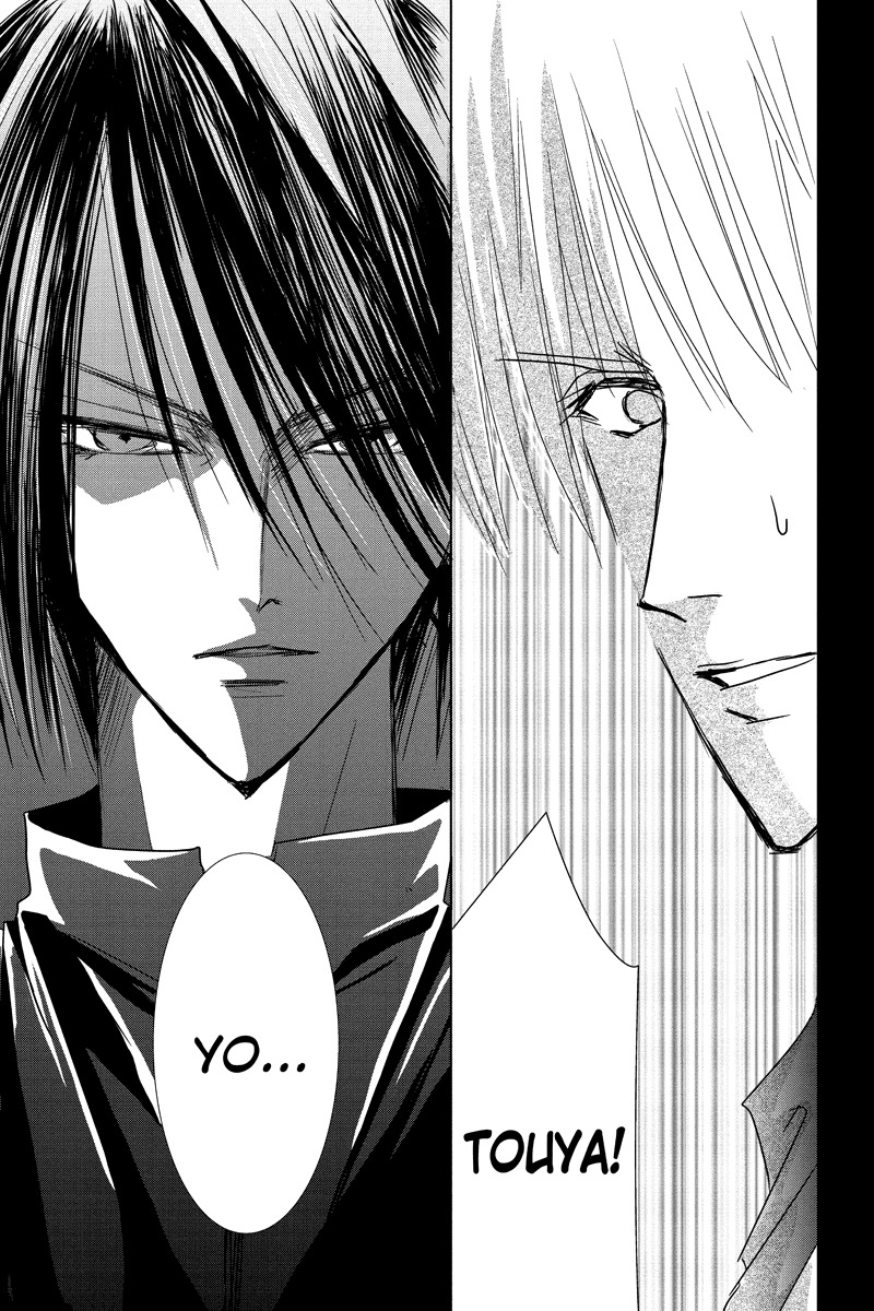 Toukyou Genji Monogatari (OZAKI Minami) Chapter 25 page 6 - Chapter 25: Col-Blooded Rondo (6)