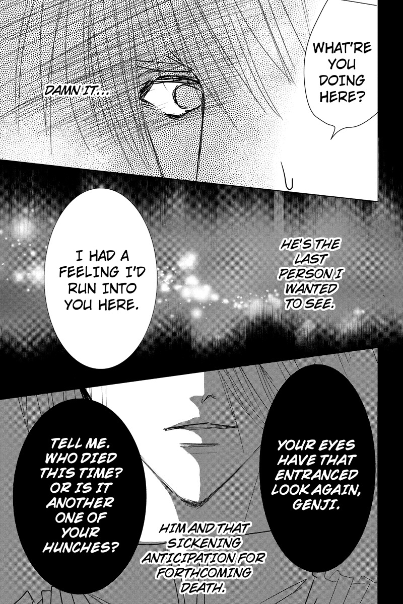 Toukyou Genji Monogatari (OZAKI Minami) Chapter 25 page 7 - Chapter 25: Col-Blooded Rondo (6)