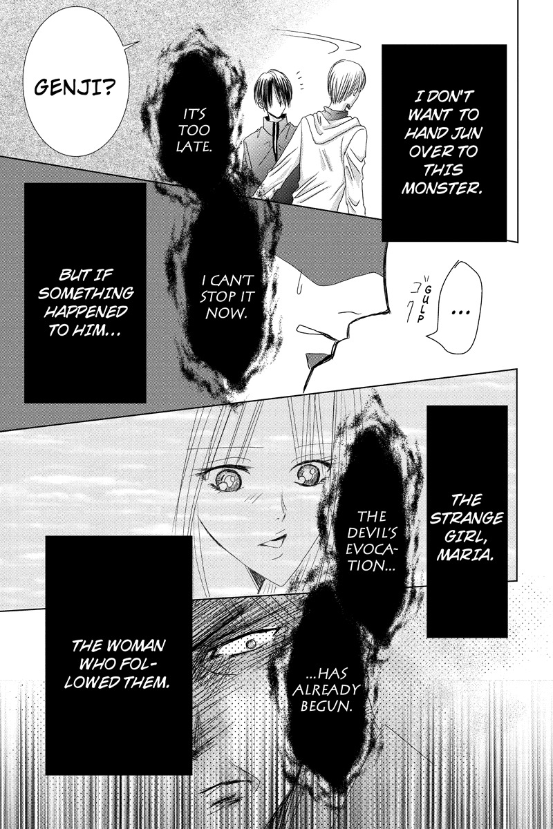 Toukyou Genji Monogatari (OZAKI Minami) Chapter 25 page 9 - Chapter 25: Col-Blooded Rondo (6)
