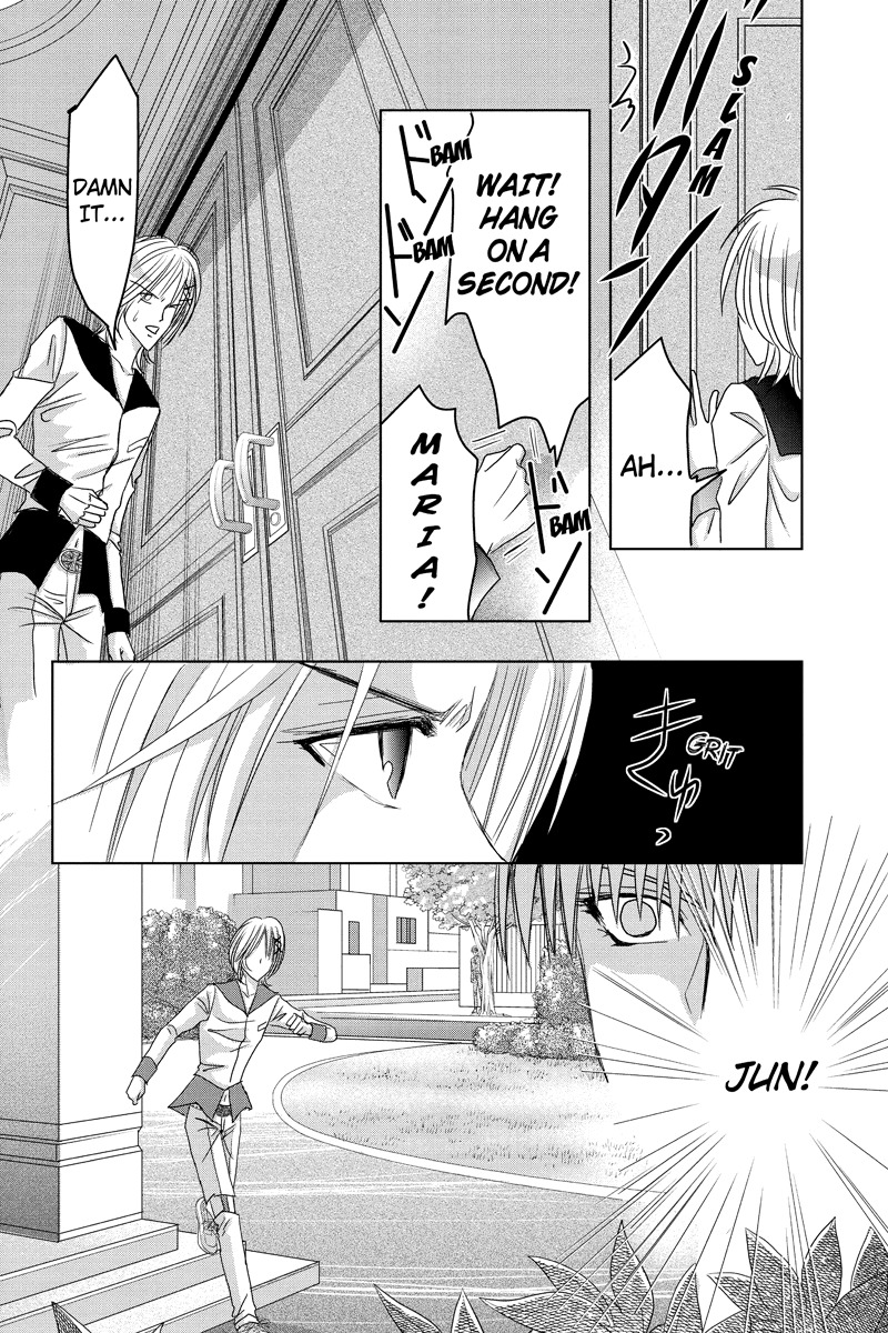 Toukyou Genji Monogatari (OZAKI Minami) Chapter 26 page 10 - Chapter 26: Col-Blooded Rondo (7)