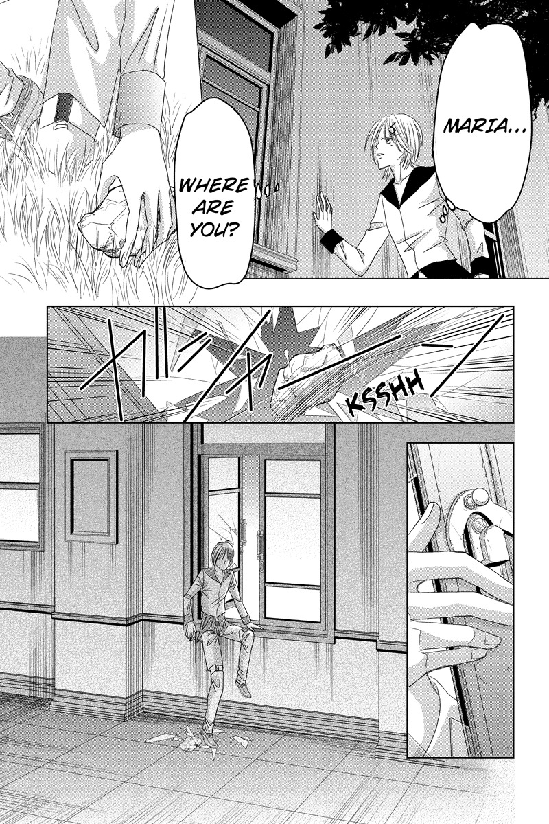 Toukyou Genji Monogatari (OZAKI Minami) Chapter 26 page 11 - Chapter 26: Col-Blooded Rondo (7)