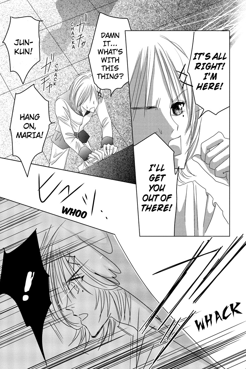 Toukyou Genji Monogatari (OZAKI Minami) Chapter 26 page 13 - Chapter 26: Col-Blooded Rondo (7)