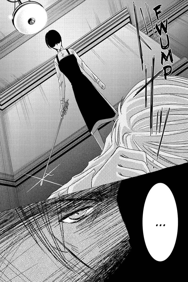 Toukyou Genji Monogatari (OZAKI Minami) Chapter 26 page 14 - Chapter 26: Col-Blooded Rondo (7)