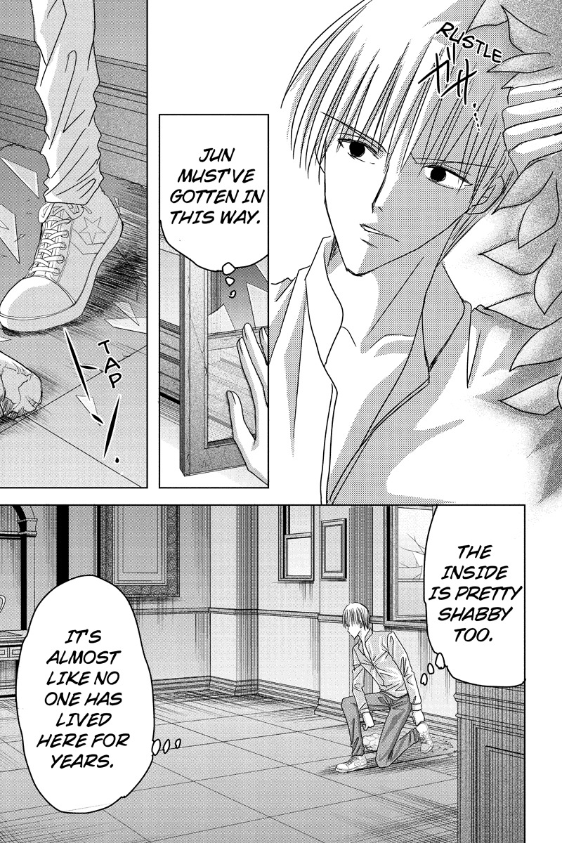 Toukyou Genji Monogatari (OZAKI Minami) Chapter 26 page 15 - Chapter 26: Col-Blooded Rondo (7)