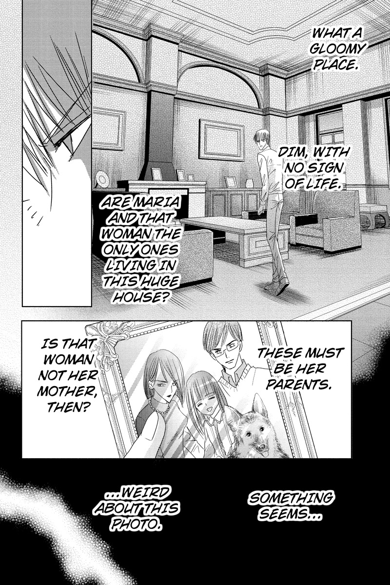 Toukyou Genji Monogatari (OZAKI Minami) Chapter 26 page 16 - Chapter 26: Col-Blooded Rondo (7)