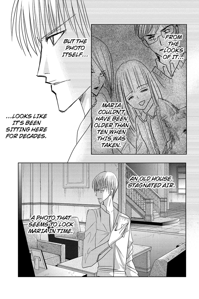 Toukyou Genji Monogatari (OZAKI Minami) Chapter 26 page 17 - Chapter 26: Col-Blooded Rondo (7)