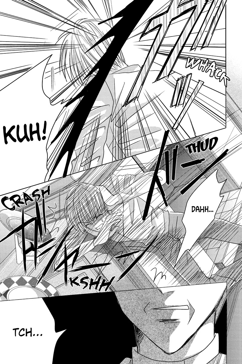 Toukyou Genji Monogatari (OZAKI Minami) Chapter 26 page 19 - Chapter 26: Col-Blooded Rondo (7)