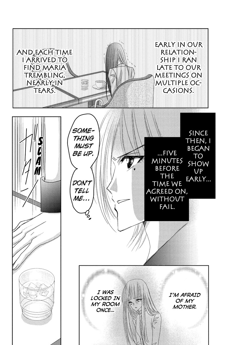 Toukyou Genji Monogatari (OZAKI Minami) Chapter 26 page 2 - Chapter 26: Col-Blooded Rondo (7)