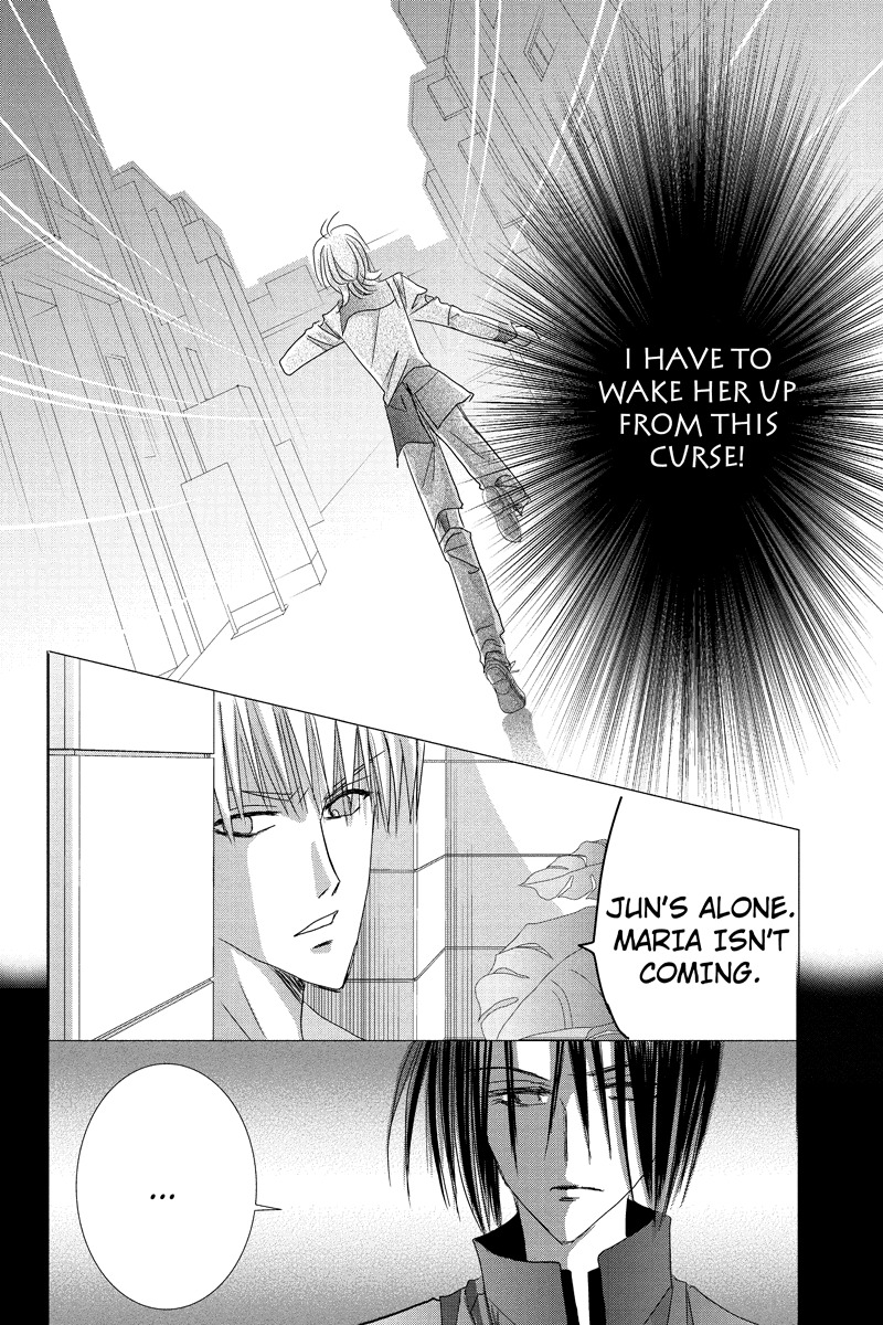 Toukyou Genji Monogatari (OZAKI Minami) Chapter 26 page 4 - Chapter 26: Col-Blooded Rondo (7)