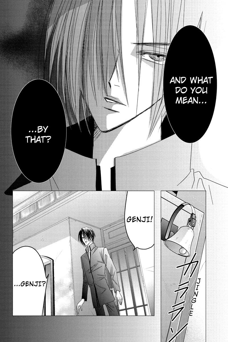 Toukyou Genji Monogatari (OZAKI Minami) Chapter 26 page 6 - Chapter 26: Col-Blooded Rondo (7)