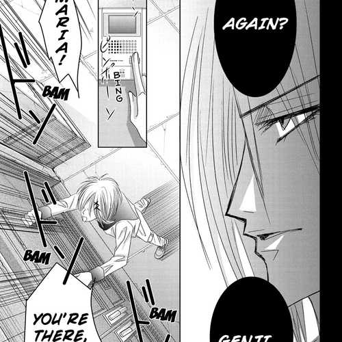 Toukyou Genji Monogatari (OZAKI Minami) Chapter 26: Col-Blooded Rondo (7) cover