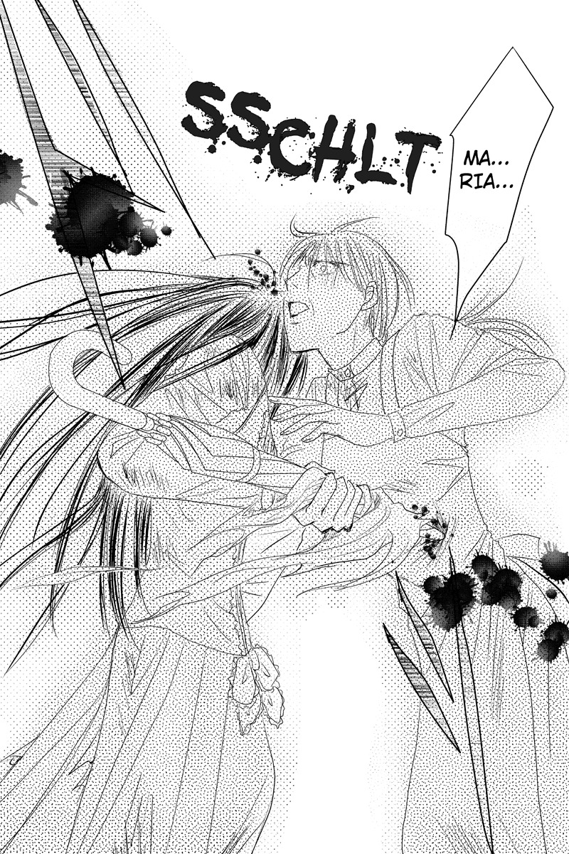 Toukyou Genji Monogatari (OZAKI Minami) Chapter 27 page 11 - Chapter 27: Col-Blooded Rondo (8)