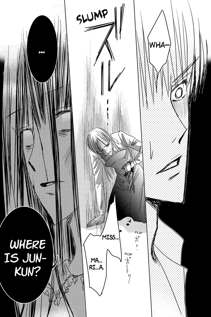 Toukyou Genji Monogatari (OZAKI Minami) Chapter 27 page 12 - Chapter 27: Col-Blooded Rondo (8)