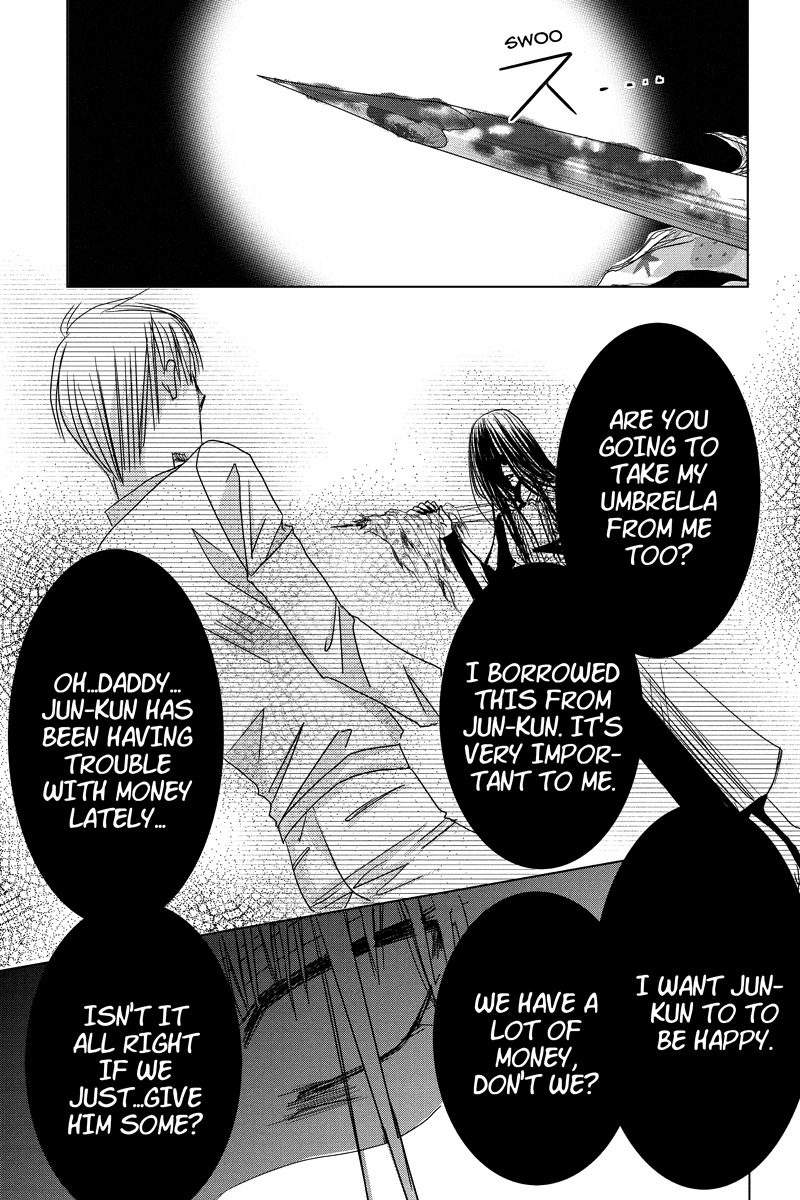 Toukyou Genji Monogatari (OZAKI Minami) Chapter 27 page 13 - Chapter 27: Col-Blooded Rondo (8)