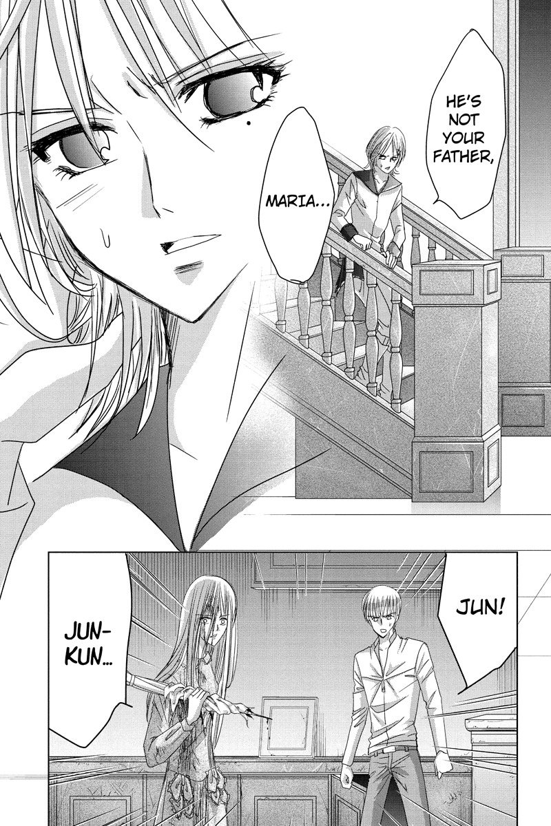 Toukyou Genji Monogatari (OZAKI Minami) Chapter 27 page 15 - Chapter 27: Col-Blooded Rondo (8)
