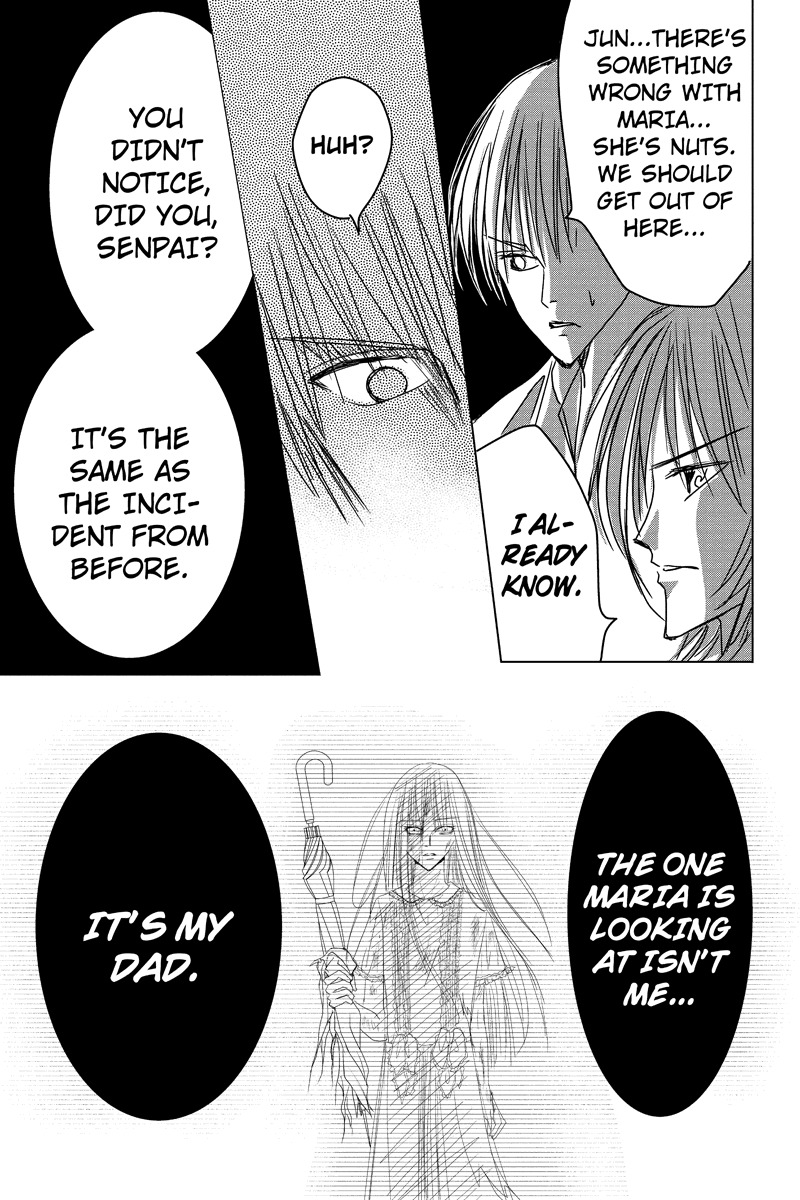 Toukyou Genji Monogatari (OZAKI Minami) Chapter 27 page 17 - Chapter 27: Col-Blooded Rondo (8)