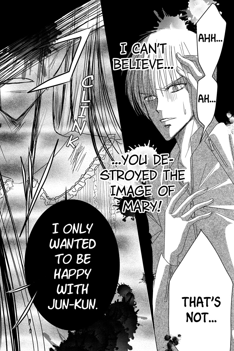 Toukyou Genji Monogatari (OZAKI Minami) Chapter 27 page 20 - Chapter 27: Col-Blooded Rondo (8)