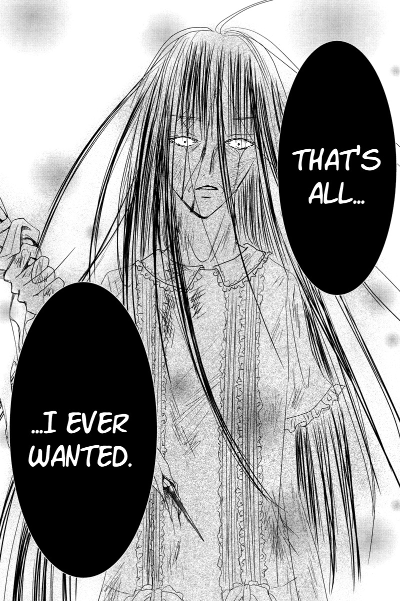 Toukyou Genji Monogatari (OZAKI Minami) Chapter 27 page 21 - Chapter 27: Col-Blooded Rondo (8)
