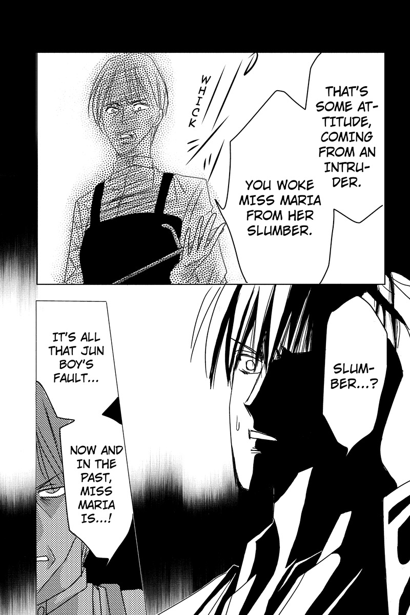 Toukyou Genji Monogatari (OZAKI Minami) Chapter 27 page 3 - Chapter 27: Col-Blooded Rondo (8)