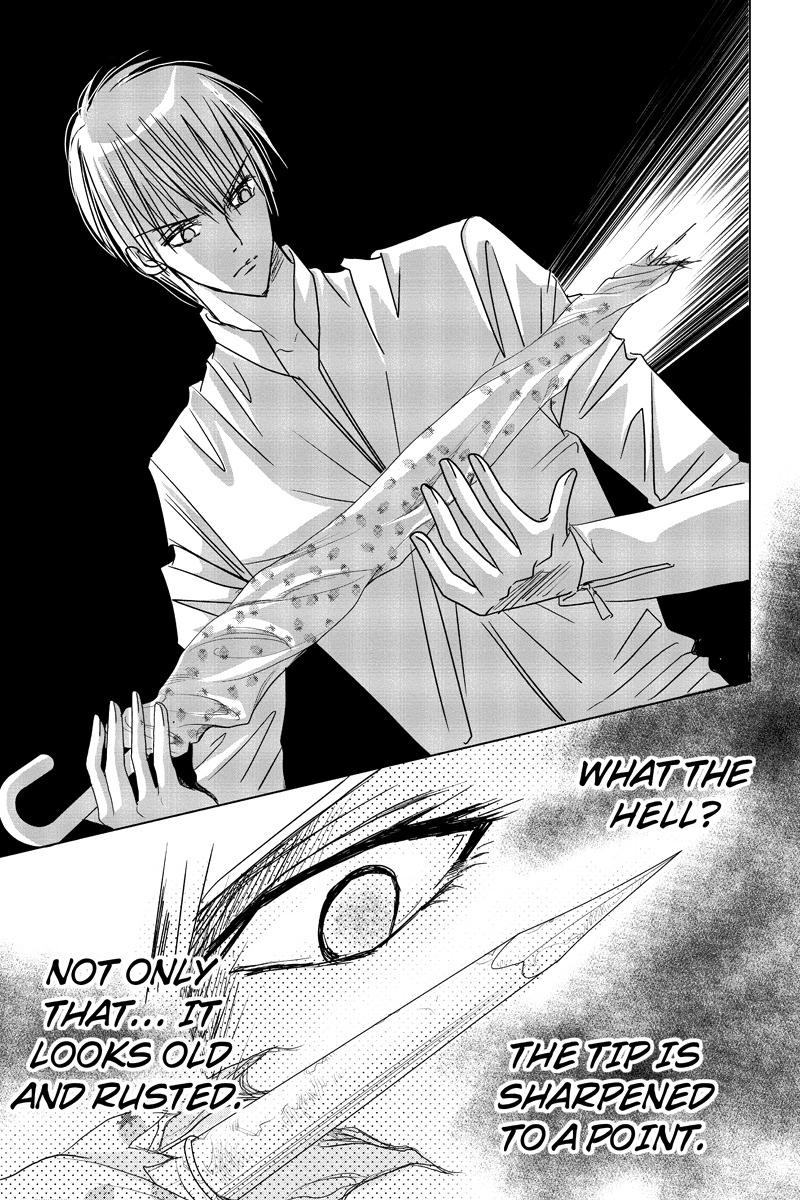 Toukyou Genji Monogatari (OZAKI Minami) Chapter 27 page 5 - Chapter 27: Col-Blooded Rondo (8)