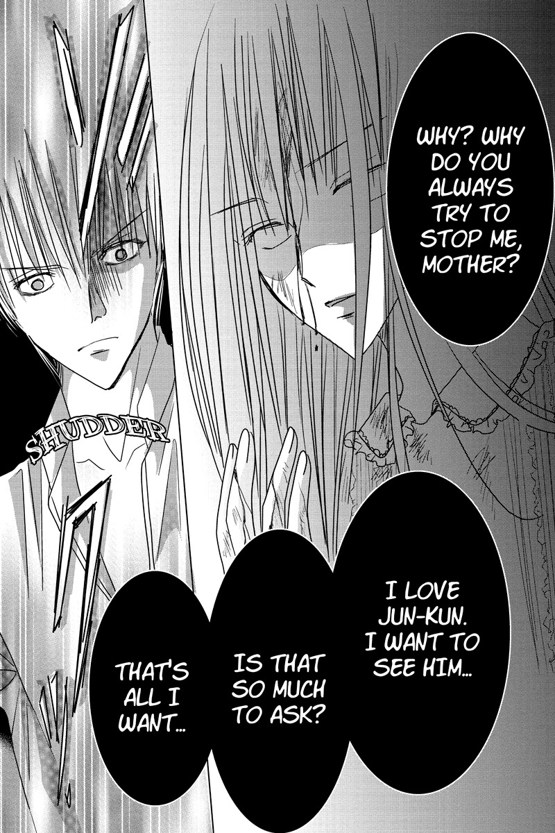 Toukyou Genji Monogatari (OZAKI Minami) Chapter 27 page 9 - Chapter 27: Col-Blooded Rondo (8)
