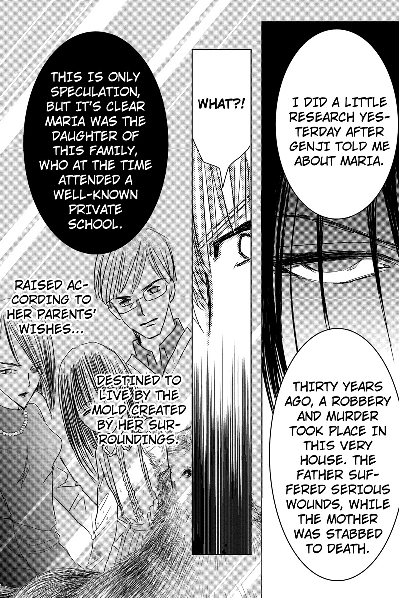 Toukyou Genji Monogatari (OZAKI Minami) Chapter 28 page 14 - Chapter 28: Col-Blooded Rondo (9)