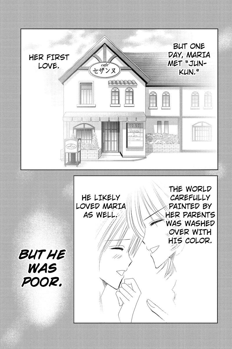 Toukyou Genji Monogatari (OZAKI Minami) Chapter 28 page 15 - Chapter 28: Col-Blooded Rondo (9)