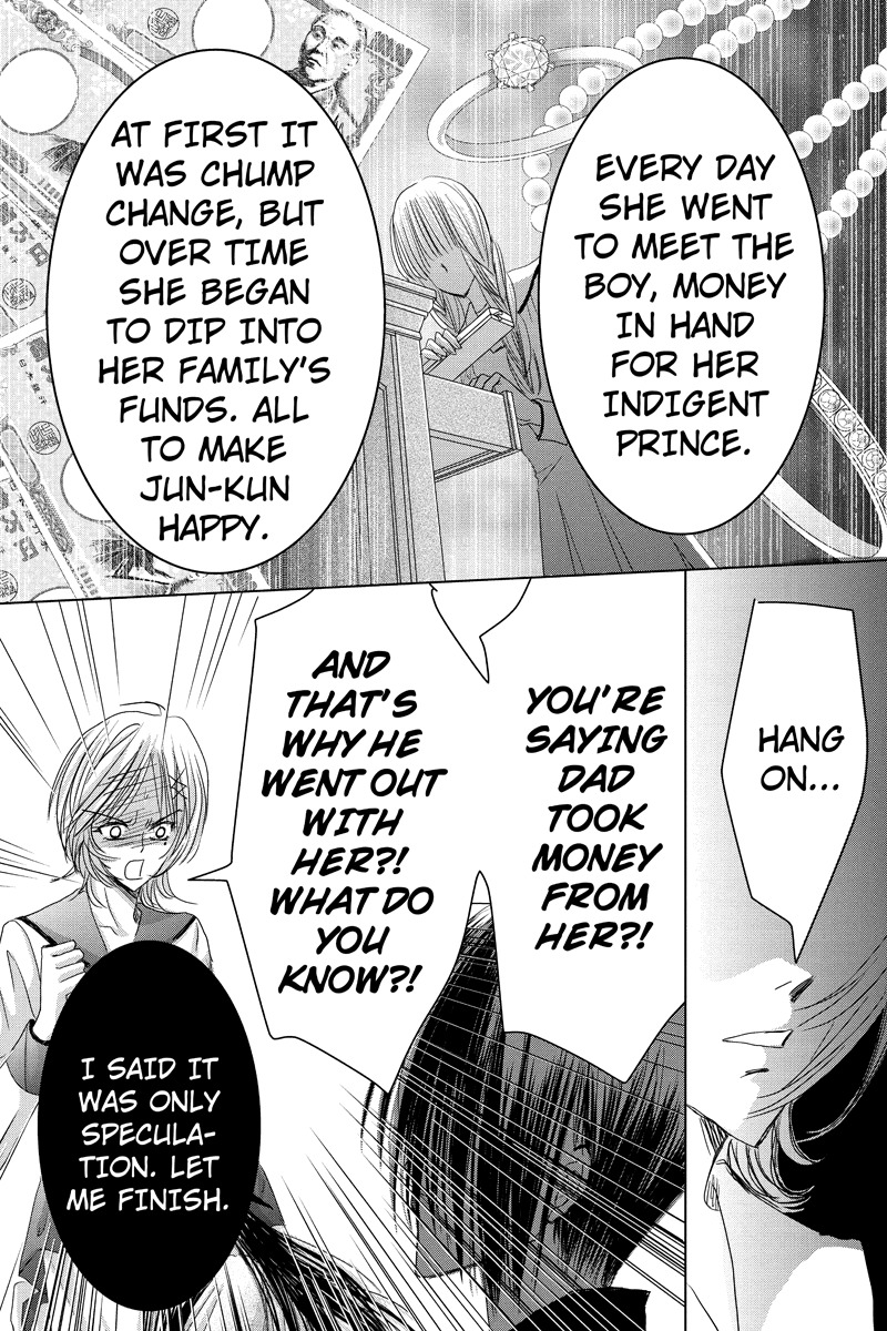 Toukyou Genji Monogatari (OZAKI Minami) Chapter 28 page 16 - Chapter 28: Col-Blooded Rondo (9)