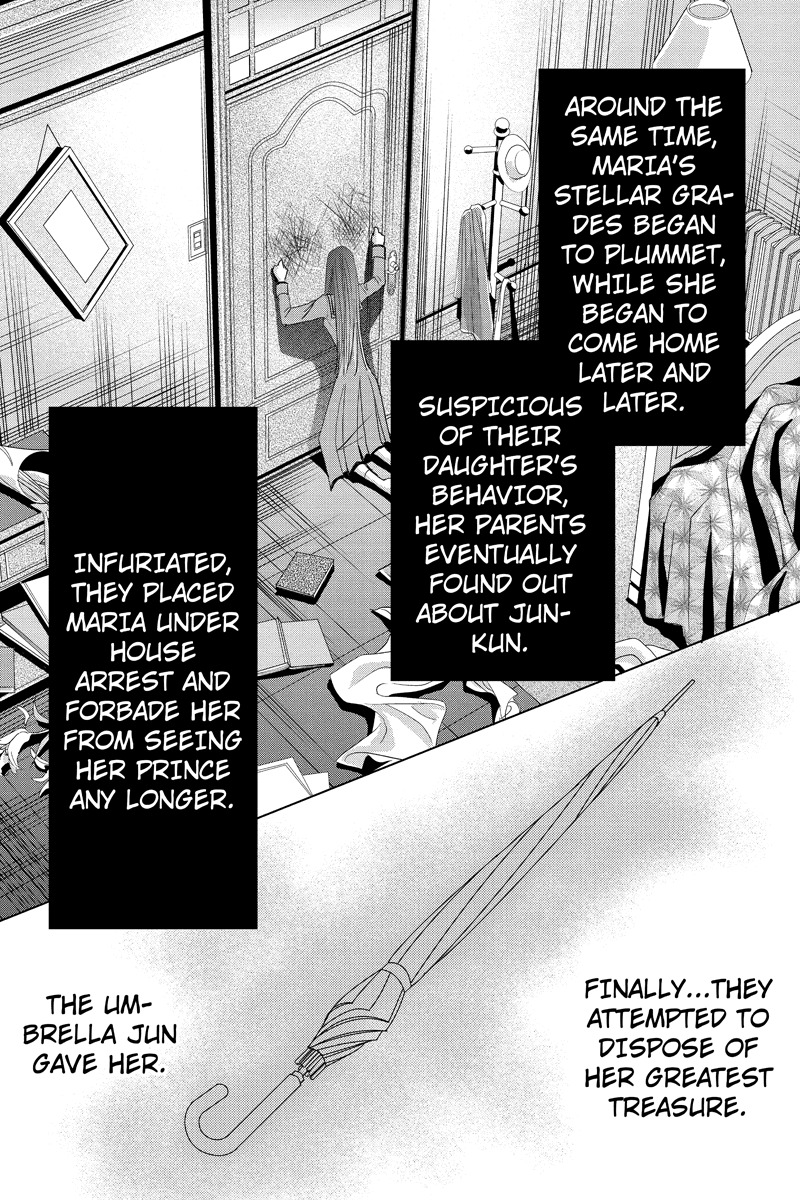 Toukyou Genji Monogatari (OZAKI Minami) Chapter 28 page 17 - Chapter 28: Col-Blooded Rondo (9)