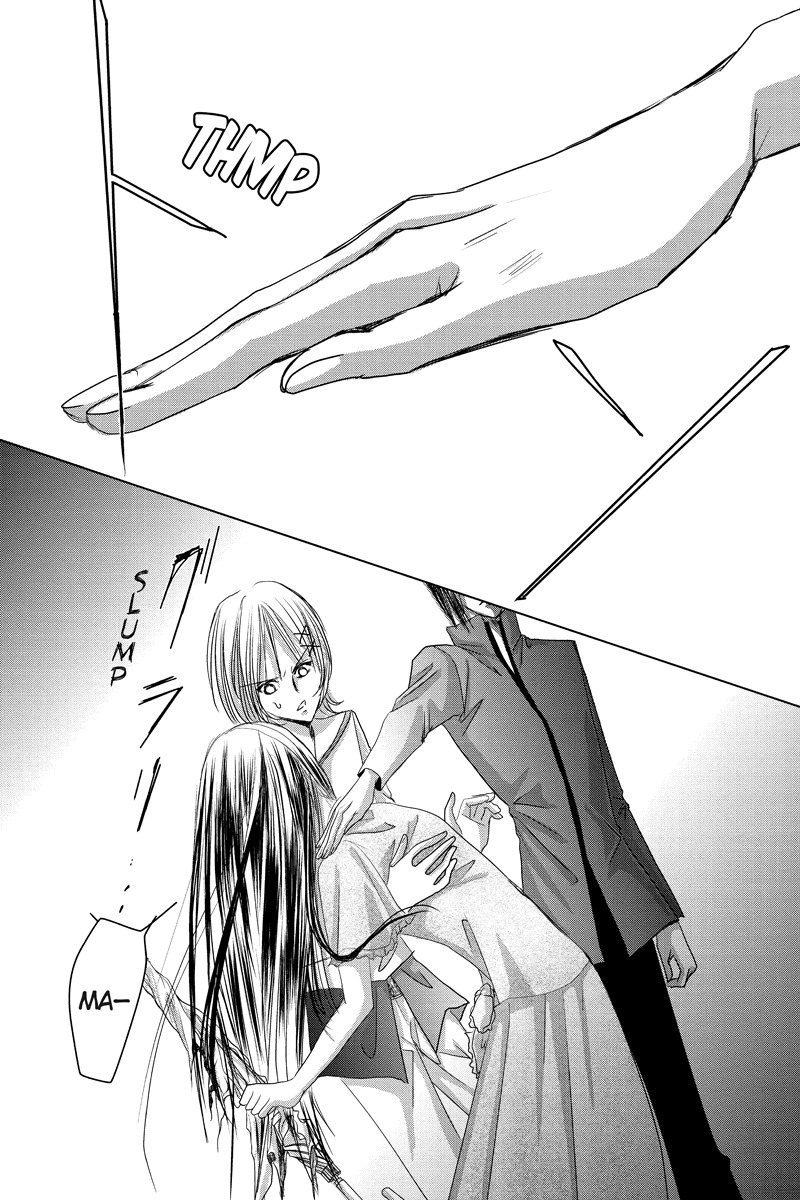 Toukyou Genji Monogatari (OZAKI Minami) Chapter 28 page 8 - Chapter 28: Col-Blooded Rondo (9)