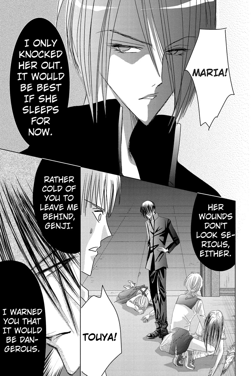 Toukyou Genji Monogatari (OZAKI Minami) Chapter 28 page 9 - Chapter 28: Col-Blooded Rondo (9)