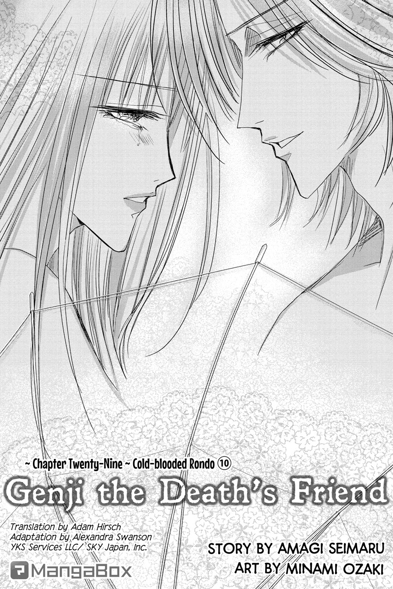 Toukyou Genji Monogatari (OZAKI Minami) Chapter 29 page 1 - Chapter 29: Col-Blooded Rondo (10)