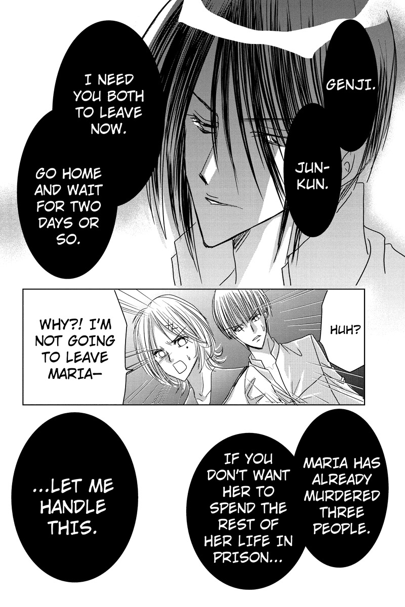 Toukyou Genji Monogatari (OZAKI Minami) Chapter 29 page 14 - Chapter 29: Col-Blooded Rondo (10)