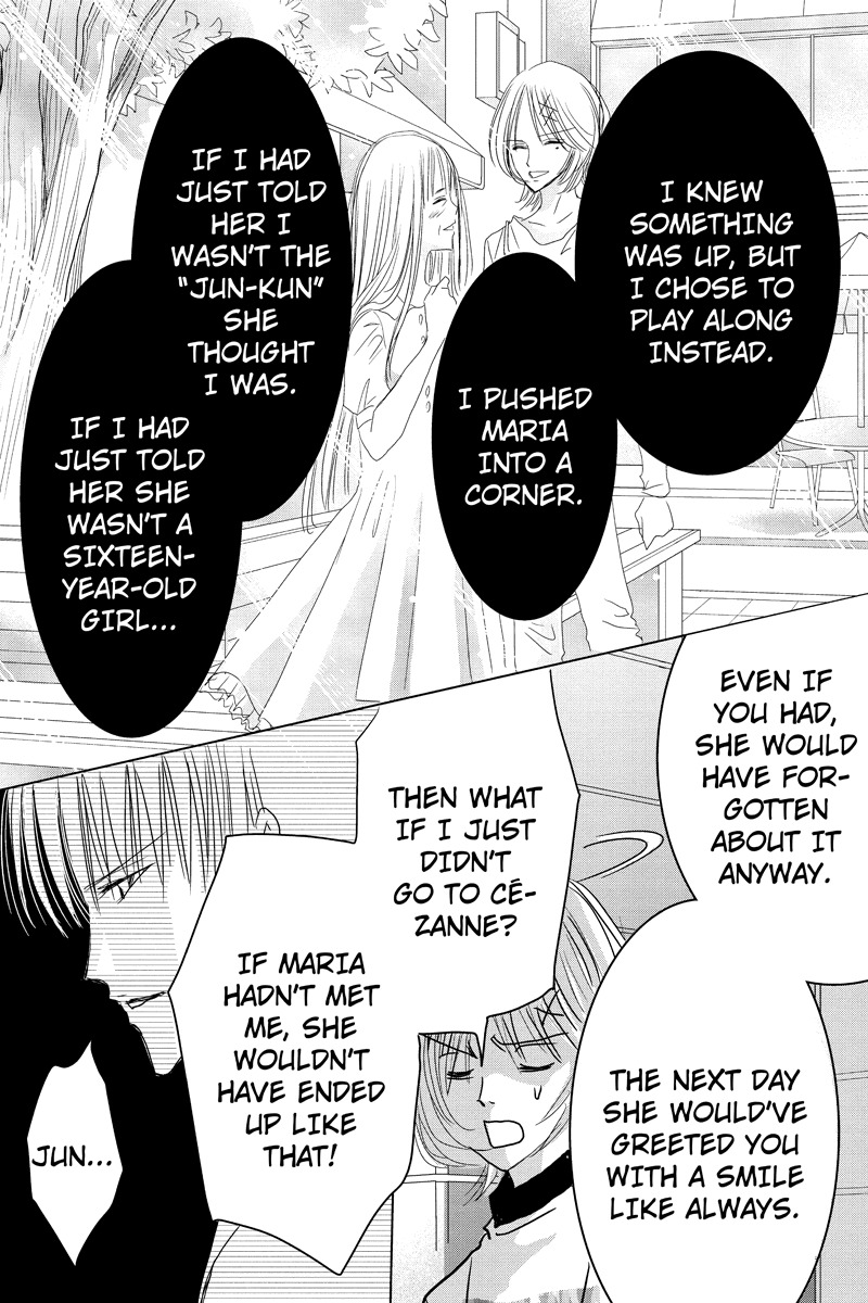Toukyou Genji Monogatari (OZAKI Minami) Chapter 29 page 17 - Chapter 29: Col-Blooded Rondo (10)