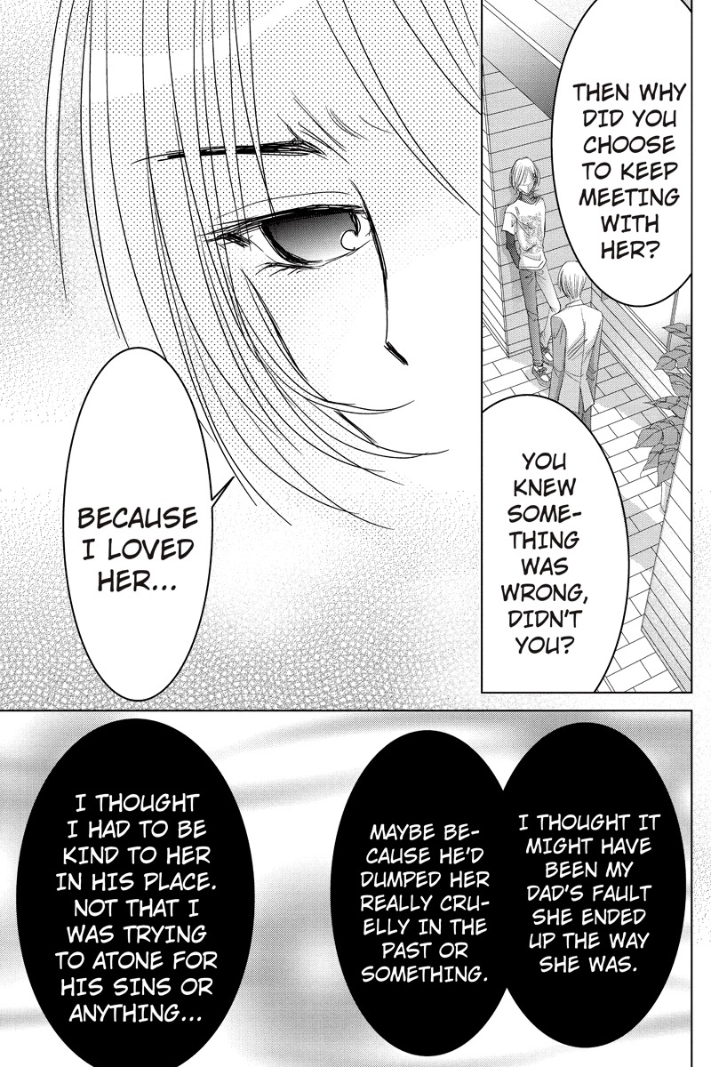 Toukyou Genji Monogatari (OZAKI Minami) Chapter 29 page 18 - Chapter 29: Col-Blooded Rondo (10)