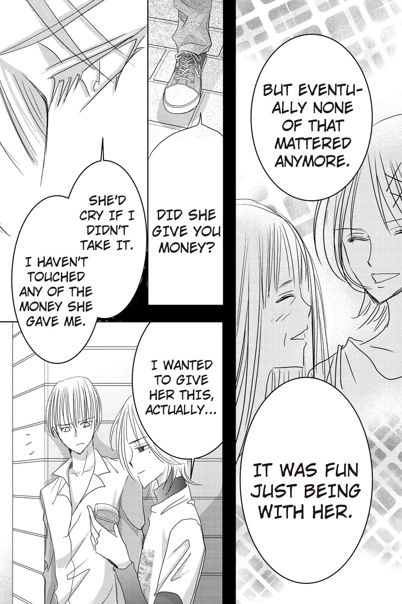 Toukyou Genji Monogatari (OZAKI Minami) Chapter 29 page 19 - Chapter 29: Col-Blooded Rondo (10)