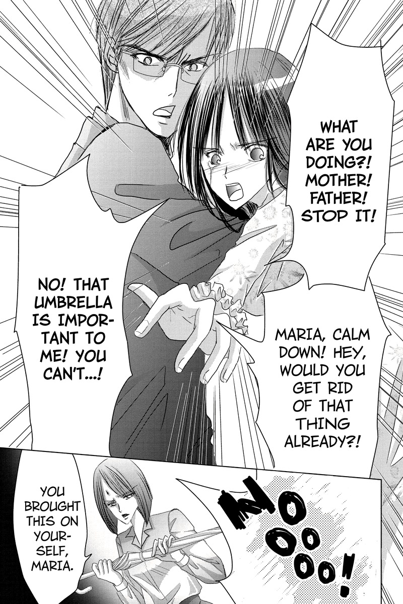 Toukyou Genji Monogatari (OZAKI Minami) Chapter 29 page 2 - Chapter 29: Col-Blooded Rondo (10)