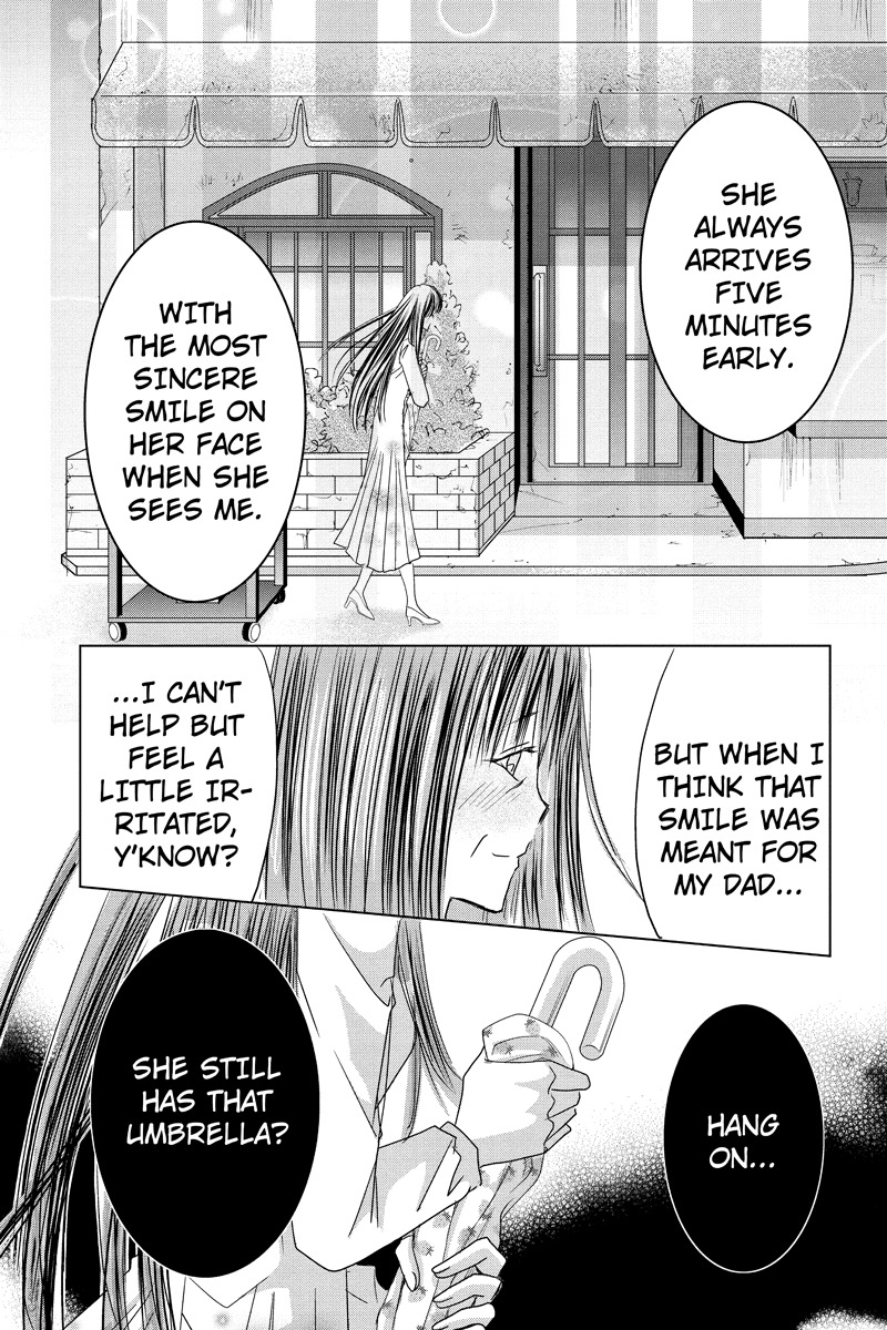 Toukyou Genji Monogatari (OZAKI Minami) Chapter 29 page 21 - Chapter 29: Col-Blooded Rondo (10)