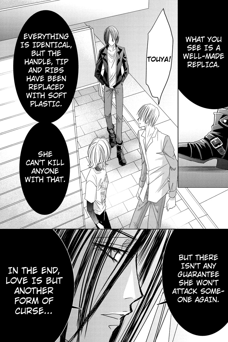 Toukyou Genji Monogatari (OZAKI Minami) Chapter 29 page 22 - Chapter 29: Col-Blooded Rondo (10)