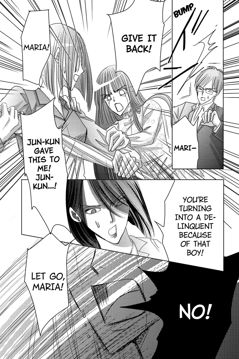 Toukyou Genji Monogatari (OZAKI Minami) Chapter 29 page 3 - Chapter 29: Col-Blooded Rondo (10)
