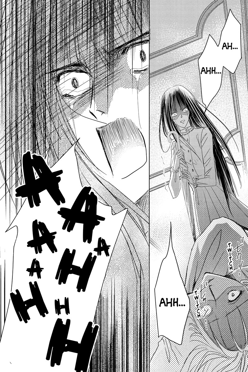 Toukyou Genji Monogatari (OZAKI Minami) Chapter 29 page 6 - Chapter 29: Col-Blooded Rondo (10)