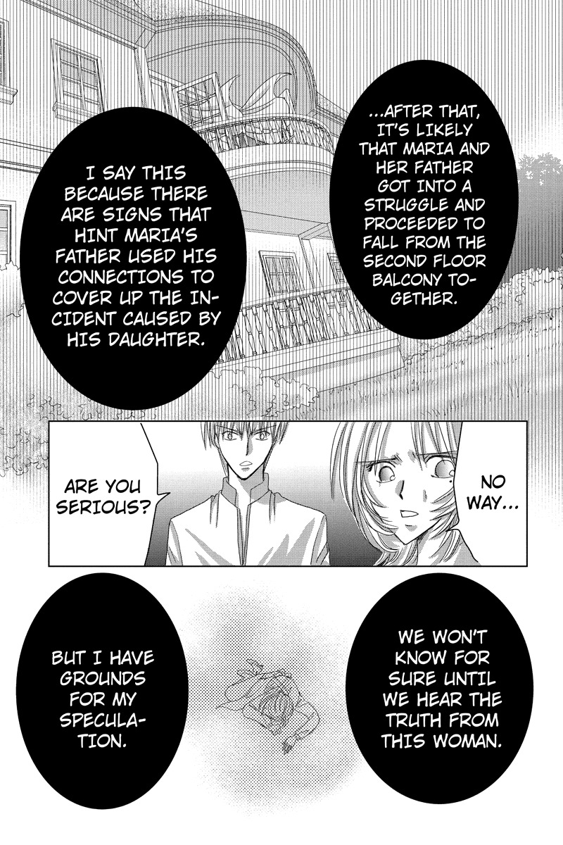 Toukyou Genji Monogatari (OZAKI Minami) Chapter 29 page 7 - Chapter 29: Col-Blooded Rondo (10)
