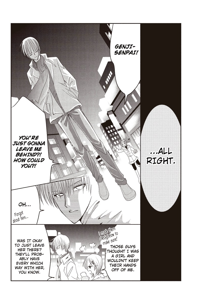 Toukyou Genji Monogatari (OZAKI Minami) Chapter 3 page 10 - Chapter 3: The Grim Reaper's Kiss (Kiss 3)