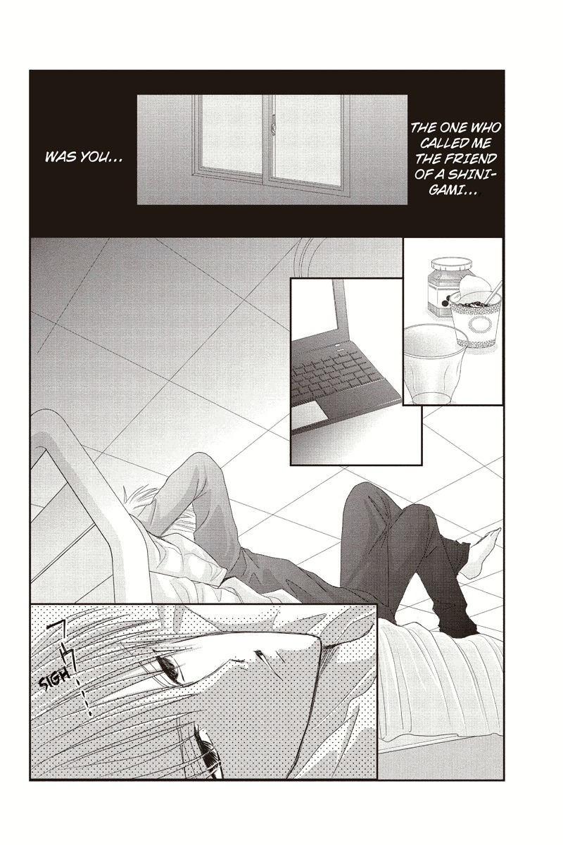 Toukyou Genji Monogatari (OZAKI Minami) Chapter 3 page 12 - Chapter 3: The Grim Reaper's Kiss (Kiss 3)