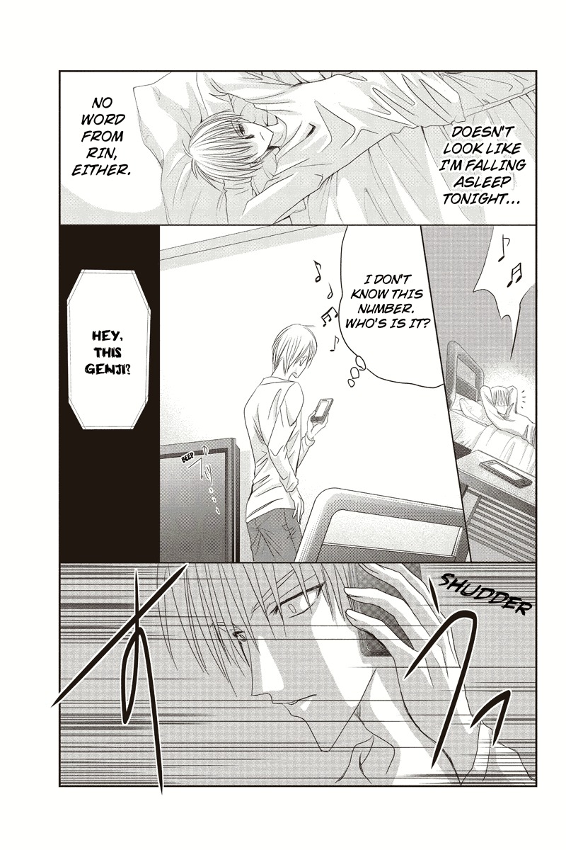 Toukyou Genji Monogatari (OZAKI Minami) Chapter 3 page 13 - Chapter 3: The Grim Reaper's Kiss (Kiss 3)