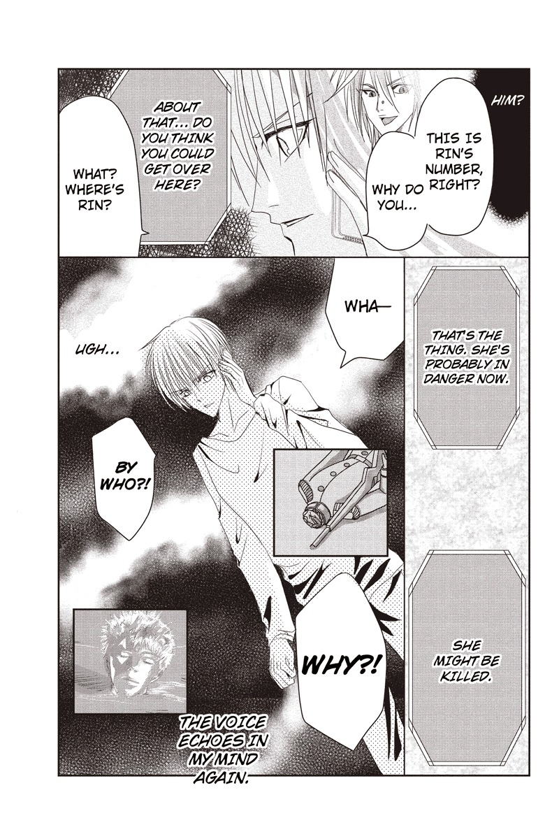 Toukyou Genji Monogatari (OZAKI Minami) Chapter 3 page 15 - Chapter 3: The Grim Reaper's Kiss (Kiss 3)
